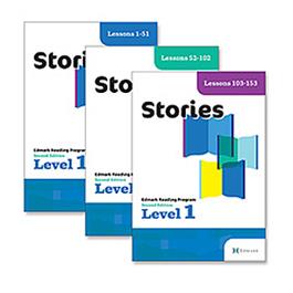 Edmark Reading Program: Level 1 – Second Edition, Stories Edmark